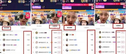 大驴爆料大哥视频播放大全,大驴爆料大哥精彩视频集锦大盘点