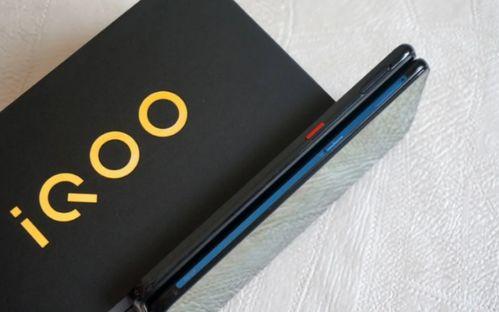 iqoo11最新款爆料,性能怪兽降临，颠覆手机市场格局